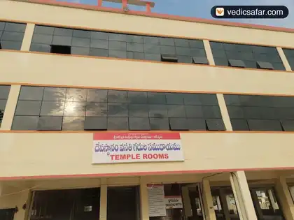 100 Rooms Choultry Kaleshwaram photo 4