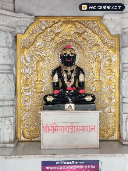 72 Jinalaya Jain Temple Graddagunta photo 3