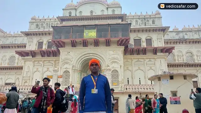 Abhiranjan Home Stay Ayodhya