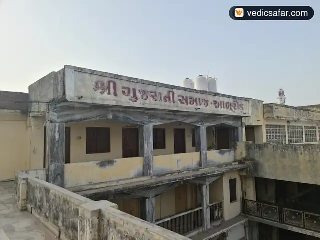 Abu Road Gujarati Samaj