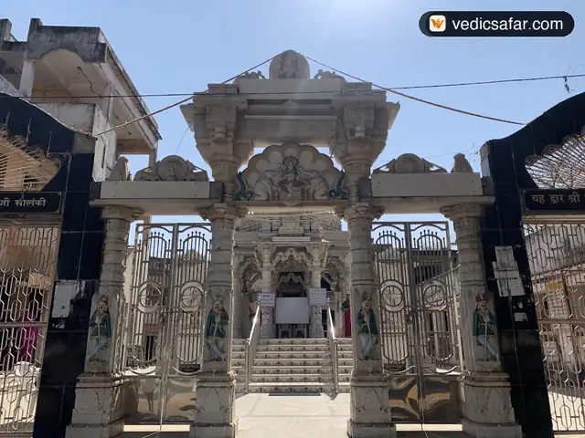Abu Road Shree Padmavati Parshwanath Jain Tirth