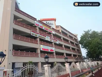 Ayodhya Yatri Niwas Adamapur photo 3
