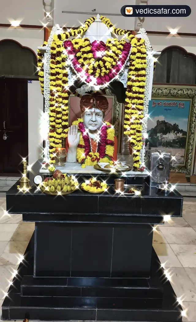 Naimisharanya Adichunchanagiri Mahasansthan Math (Karnataka Ashram)
