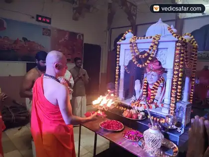 Naimisharanya Adichunchanagiri Mahasansthan Math (Karnataka Ashram) photo 3