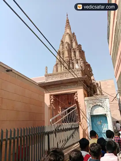 Naimisharanya Adichunchanagiri Mahasansthan Math (Karnataka Ashram) photo 4