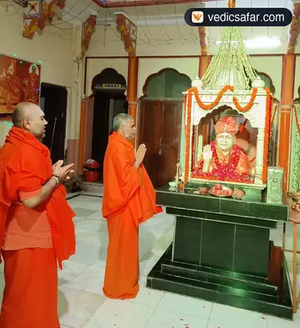 Naimisharanya Adichunchanagiri Mahasansthan Math (Karnataka Ashram) photo 5