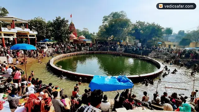 Naimisharanya / Neemsar Adichunchunagiri Mahasansthan math (Karnataka Ashram) Dharamshala