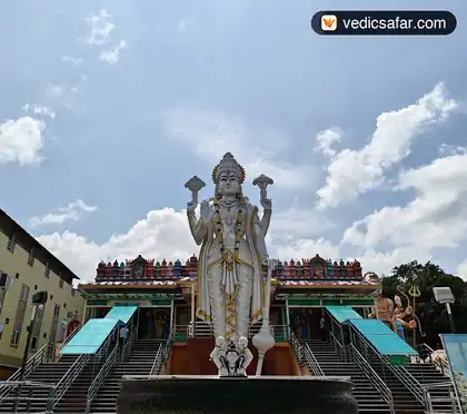 Naimisharanya / Neemsar Adichunchunagiri Mahasansthan Math (Karnataka Ashram) Dharamshala photo 3
