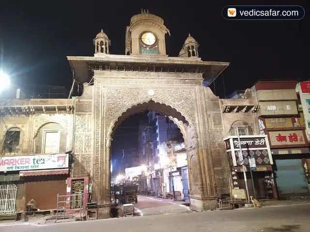 Shree Tilakdwar Aggarwal Dharmshala in Mathura