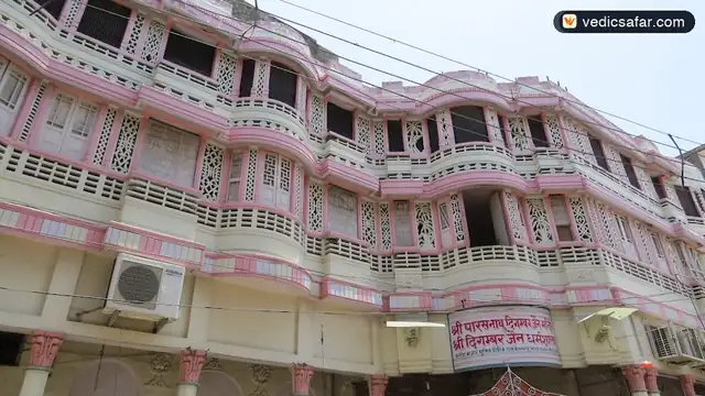 Agra Shri Sunderlal Jain Dharamshala
