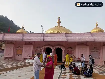 Kangra Agrawal Trust Dharamshala Jwalamukhi photo 5