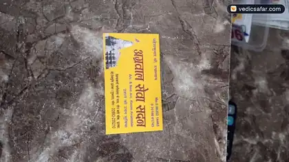 Dwarka Agrawal Seva Sadan photo 5