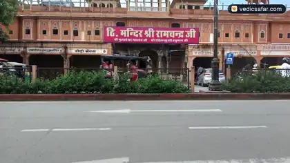 Jaipur Agrawal Seva Sadan Dharamshala photo 3