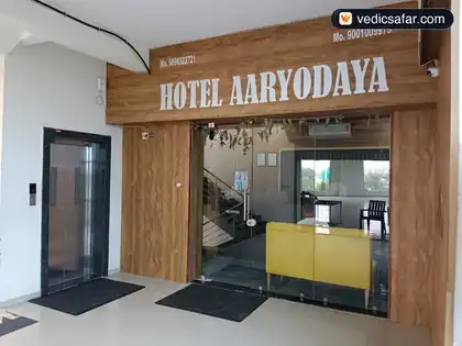 Ahmedabad Hotel Aaryodaya photo 3