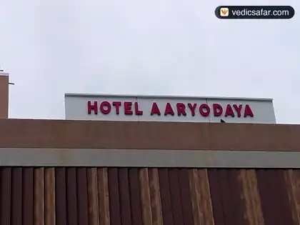 Ahmedabad Hotel Aaryodaya photo 4