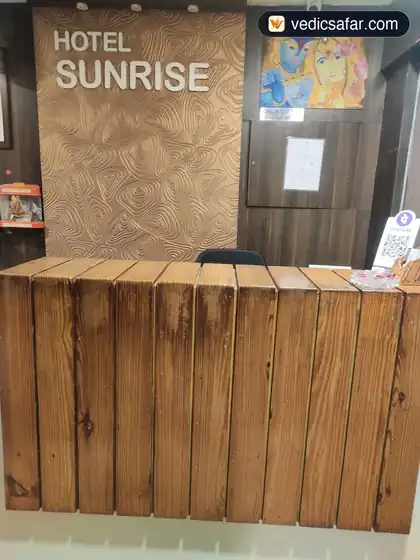 Hotel Sunrise Ahmedabad photo 5