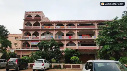 Iskcon Guest House Ahmedabad photo 5