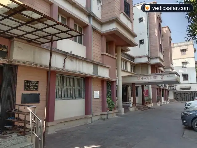 Kutchi Vishram Gruh (Shahibag) Ahmedabad