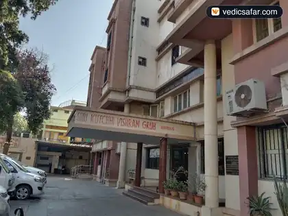 Kutchi Vishram Gruh (Shahibag) Ahmedabad photo 3