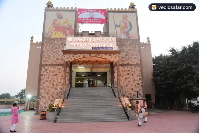 Ahmedabad Rajput Samaj Bhavan