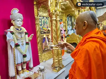 Swaminarayan Gadi Sansthan Ashram Ahmedabad photo 2