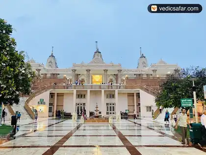 Ahmedabad Trimandir Dharamshala photo 2