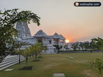 Ahmedabad Trimandir Dharamshala photo 3
