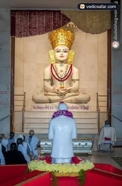 Ahmedabad Trimandir Dharamshala photo 5