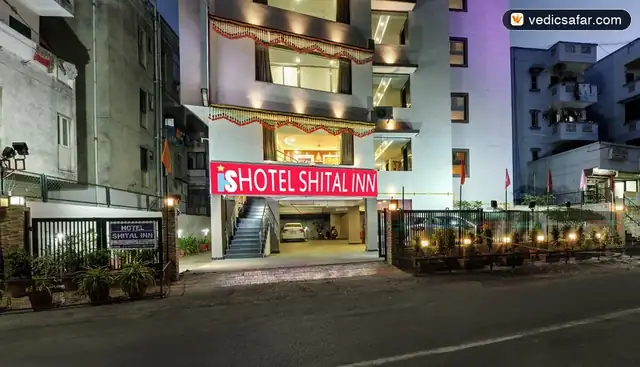 Hotel Shital Inn Ahmedabad (Vastrapur)