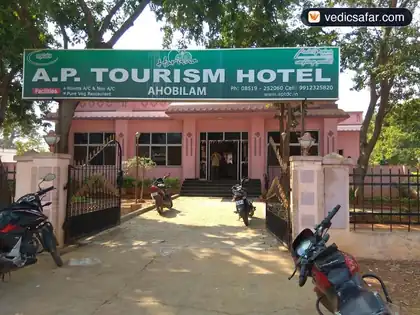 Hotel Haritha (aptdc) Ahobilam photo 4