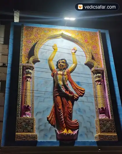 Ahobilam Iskcon Guest House photo 3