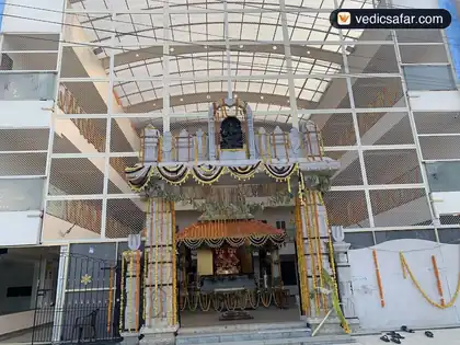 Ahobilam Iskcon Guest House photo 4