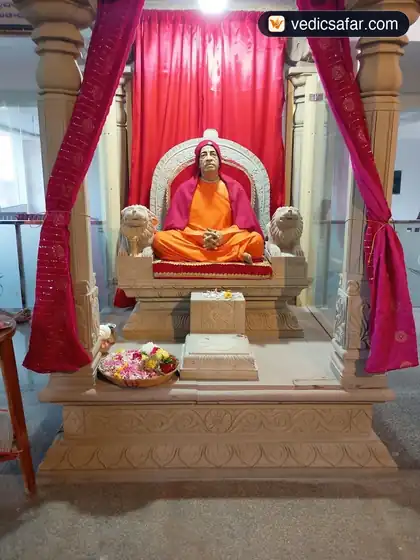 Ahobilam Iskcon Guest House photo 5