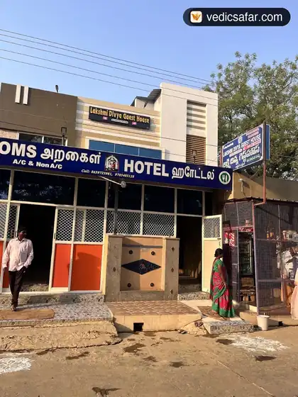 Lakshmi Divya Guest House Ahobilam photo 3
