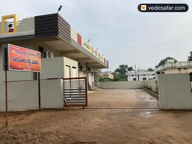 Ahobilam Narahari Guest House