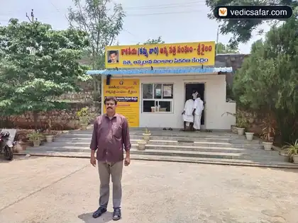 Sri Krishnadevaraya Charitable Trust (Nityannadana Satram) Ahobilam photo 2