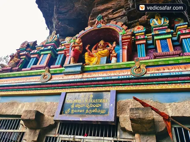 Srimadh Ahobila Akhila Bharatha Padmasaleeya Nityannadana Satra Sangam Ahobilam