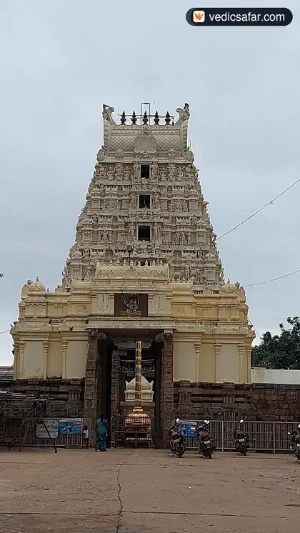 Srimadh Ahobila Akhila Bharatha Padmasaleeya Nityannadana Satra Sangam Ahobilam photo 2