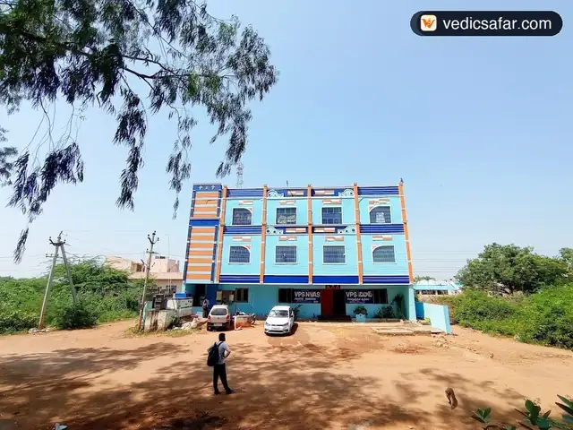 Ahobilam Vps Nivas Guest House