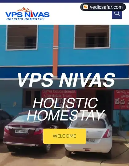 Ahobilam Vps Nivas Guest House photo 4