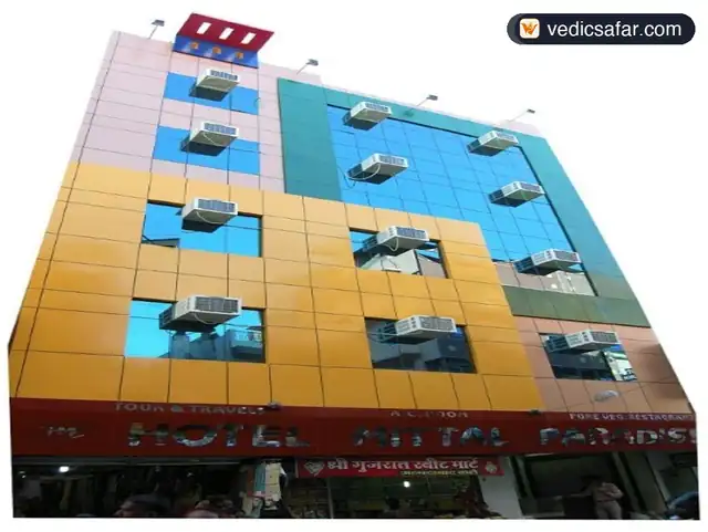 Ajmer Hotel Mittal Paradise