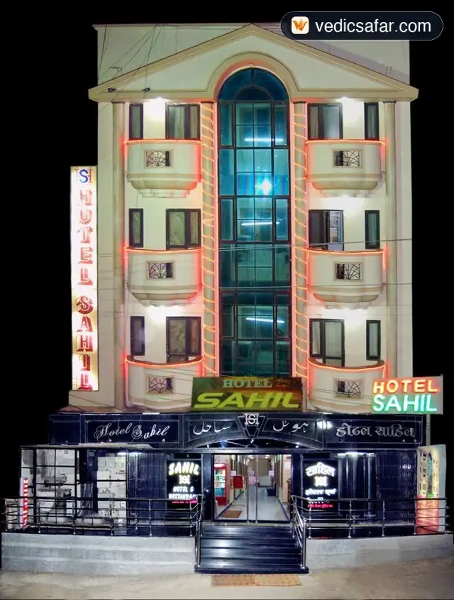 Hotel Sahil Ajmer