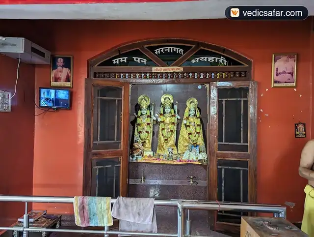 Akhil Bharatiya Kankunj Base Dharamshala Chitrakoot