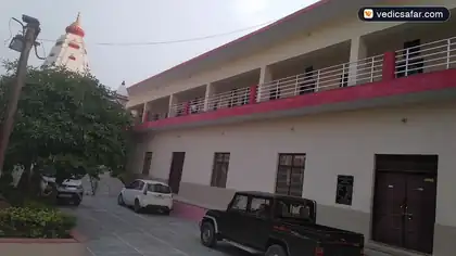 Akhil Bharatiya Kankunj Base Dharamshala Chitrakoot photo 4