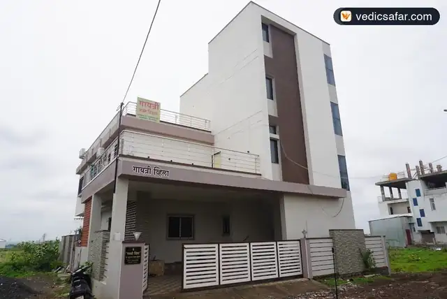 Akkalkot Gayatri Bhakt Niwas