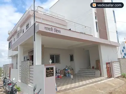 Akkalkot Gayatri Bhakt Niwas photo 5