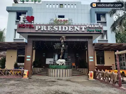 Hotel President Palace Akkalkot photo 3
