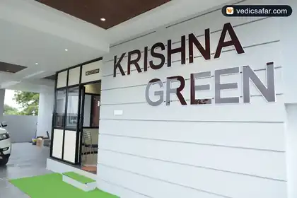 Krishna Green Yatri Niwas Akkalkot photo 5