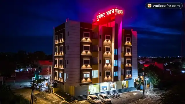Akkalkot Punekar Bhavan
