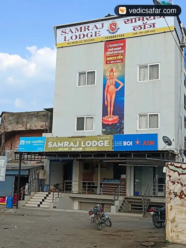Samraj Lodge Akkalkot